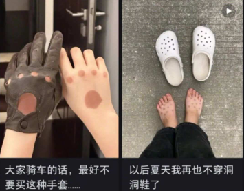 微信截图_20230710160421.png