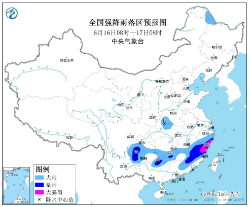 微信截图_20240616114435.png