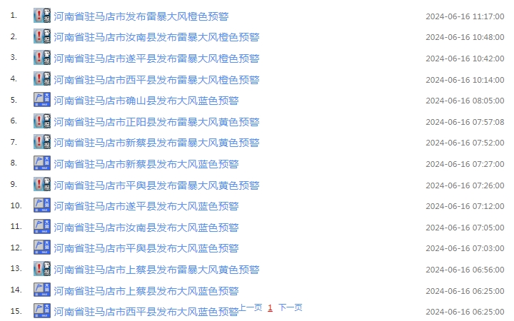 11.png