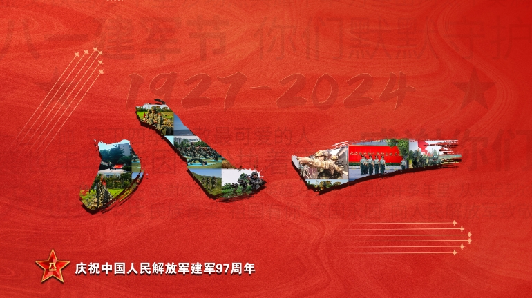 微信截图_20240731101811.png