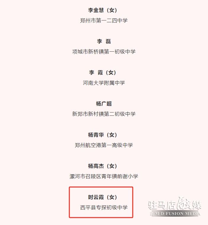 微信截图_20240828110225.png