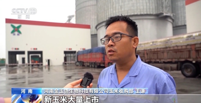微信截图_20240923195805.png
