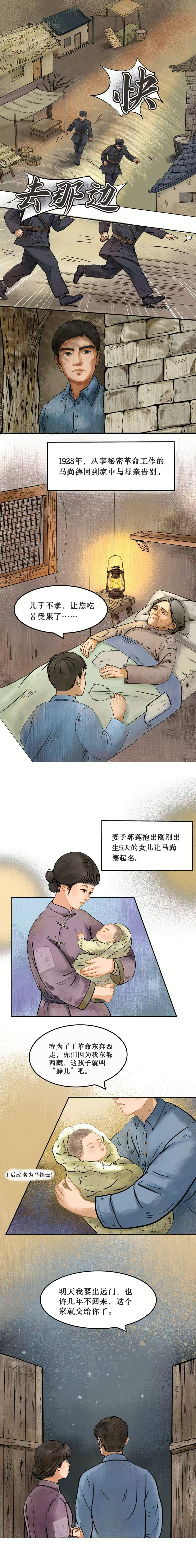 640.png