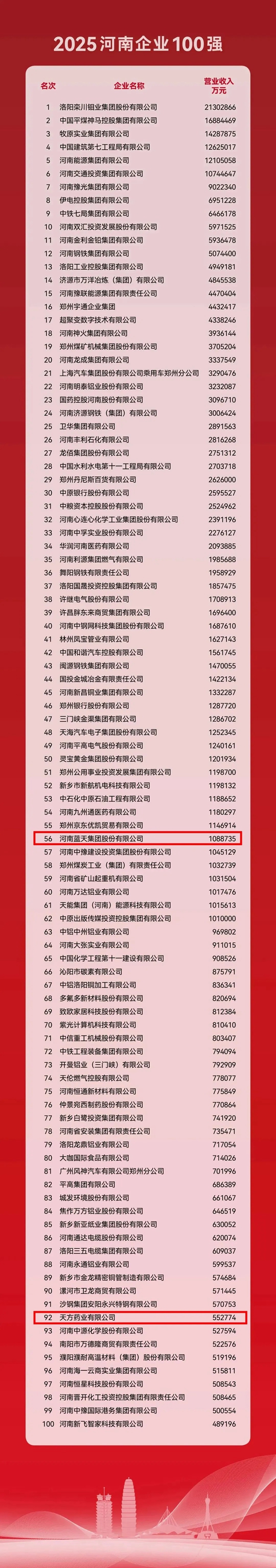 640~1.jpg