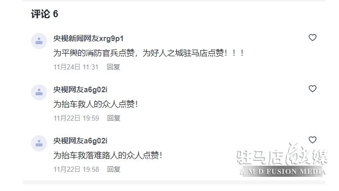 微信截图_20251124151103.png