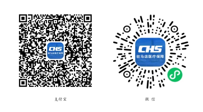 微信截图_20251208151106.png
