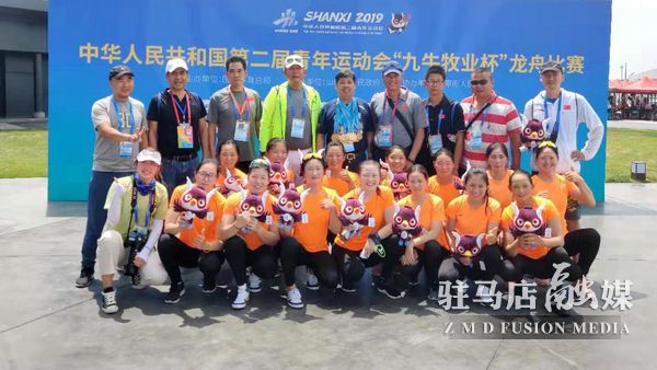 1563855062427779.jpg 微信图片_20190723101647.jpg