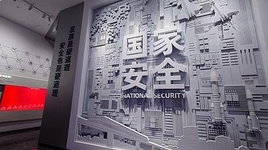 兼职拍照日薪300竟是间谍陷阱？@高校学子 国家安全就在你身边→