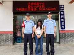 因一个榴莲被家暴？女子自导自演虚假视频 受到行政处罚