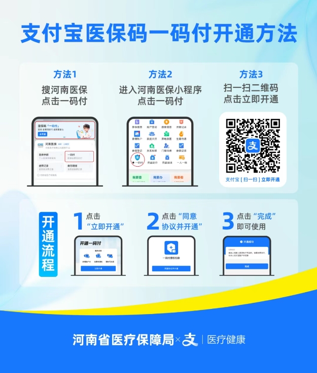 微信截图_20250610170709.png