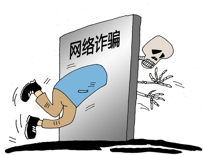 驻马店公安发布高考防诈警示：警惕“查分陷阱”“内部指标”骗局