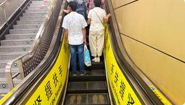 扶梯“左行右立”藏风险 专家揭秘多重隐患
