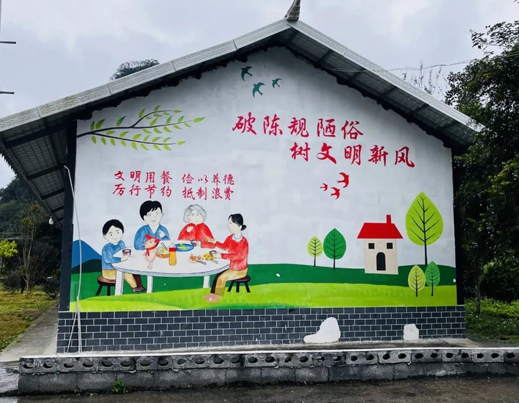 泌阳县：以移风易俗绘就乡村振兴新画卷