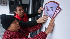 讲亲情，也不能逾越底线