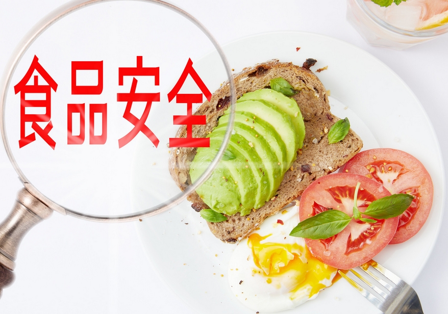 开发区市场监管局：推进食品监管整治 筑牢食品安全防线