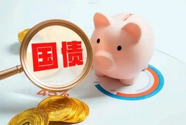超长期国债撬动适老化“焕新”