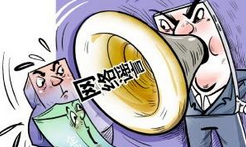 公安机关开展打击整治网络谣言工作 全力深挖线索斩断谣言传播链条