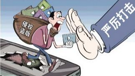 刚买“超前点播”，盗版剧就上线了