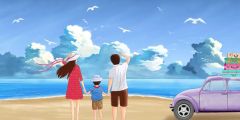 科普 | 当孩子说“不”时，你焦虑了吗？