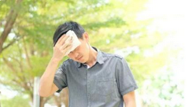 夏天怕中暑？这些小窍门帮你健康过夏季