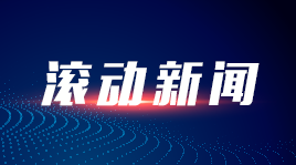 隔壁是“凶宅”，要不要告诉买房人？