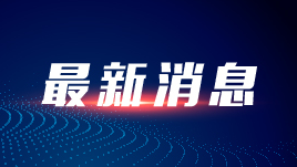 中国杂技在俄罗斯摘金夺铜