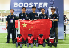 创造历史！中国队夺得2025RoboCup机器人世界杯冠军