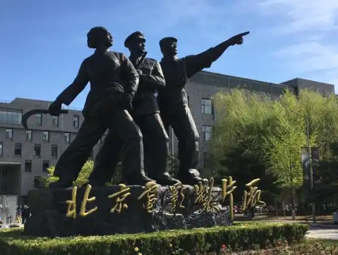 2025北京仲夏电影嘉年华启动 千万元观影补贴撬动“票根经济”