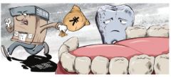满口牙齿拔完，口腔诊所却“跑路”了——记者调查部分口腔诊所突然闭店中断治疗乱象
