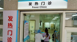 感染基孔肯雅热会留后遗症吗？这几类人要格外注意