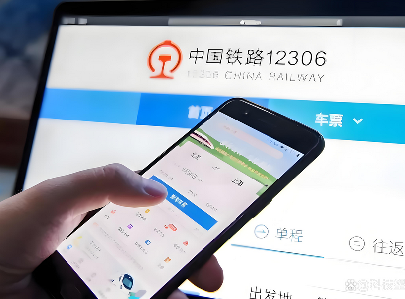 返校入学购票更便捷！铁路推学生票预约新服务