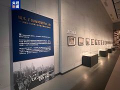法国小伙捐赠的抗战历史照片9月3日展出 部分珍贵影像、照片也将首次公开