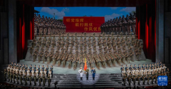 纪念抗战胜利80周年丨纪念中国人民抗日战争暨世界反法西斯战争胜利80周年文艺晚会在京举行