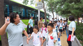 通学公交再上新 破解家庭接送焦虑