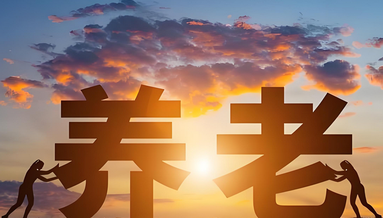 大量需求缺口下，养老护理行业为何“留不住人”？