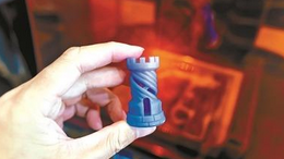AI助力降低门槛 3D打印机成为新玩具