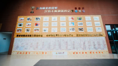 《学生运动能力测评规范》国家标准如何重塑体育课？