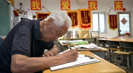 叶连平：烛光成炬照亮乡村教育