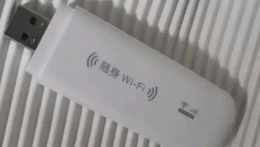 便携式上网产品套路多