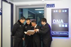 男子10次判决均用化名 检方查实其为24年前命案逃犯