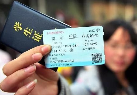 国庆中秋假期运输车票已开售