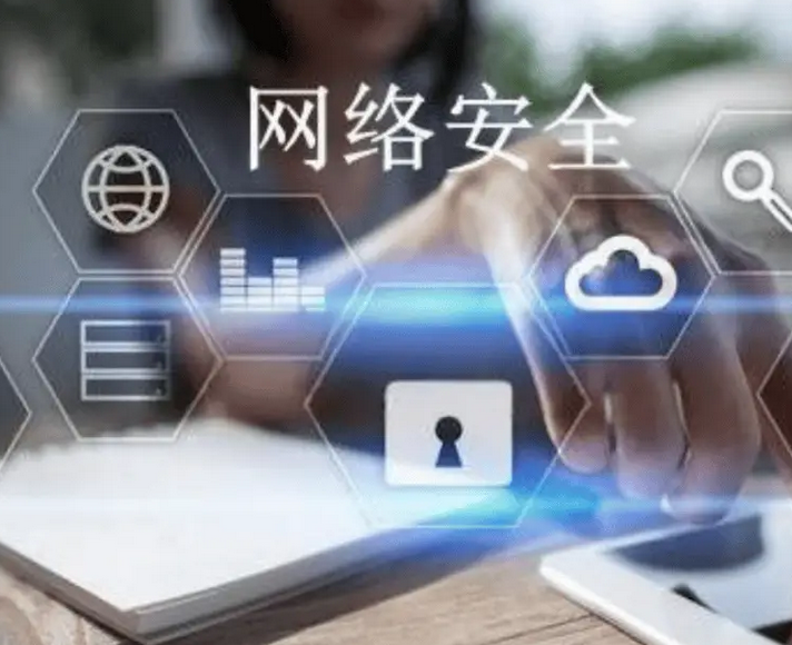 筑牢网络安全基石 赋能高质量发展&mdash;&mdash;驻马店市网络安全工作纪实