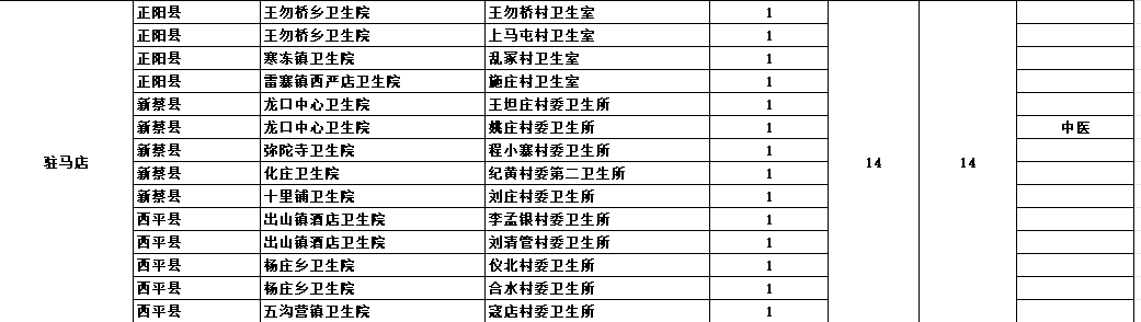 1758760430749093.png wechat_2025-09-25_083113_638.png