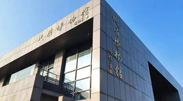 中南大学地质博物馆：1.4万件标本见证“地质报国”情