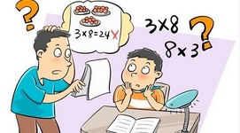 “3×8”与“8×3”之争的背后，如何看待教材出现的变化？