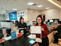 祝贺！已成功颁发！泌阳首个!