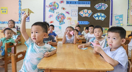 逐步推行免费学前教育，进展成效怎么样？