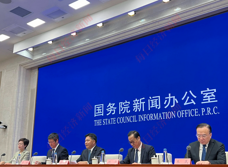 商务部新闻发言人就近期中方相关经贸政策措施情况答记者问