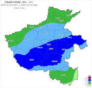 驻马店的雨雨雨又要来了！具体时间→