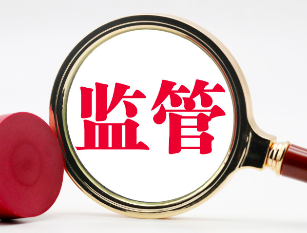 说是“新闻”实为带货账号 专家建议平台从严审核含“新闻”“媒体”等关键词账号